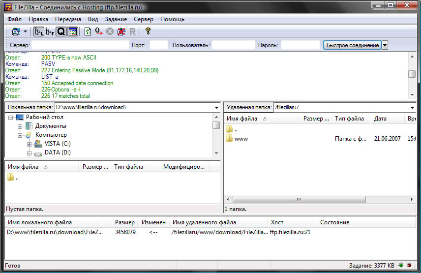 FileZilla