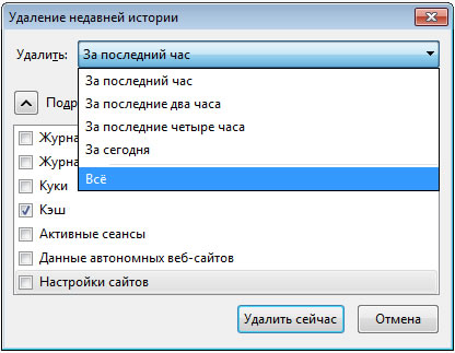 Mozilla FireFox Mozilla FireFox