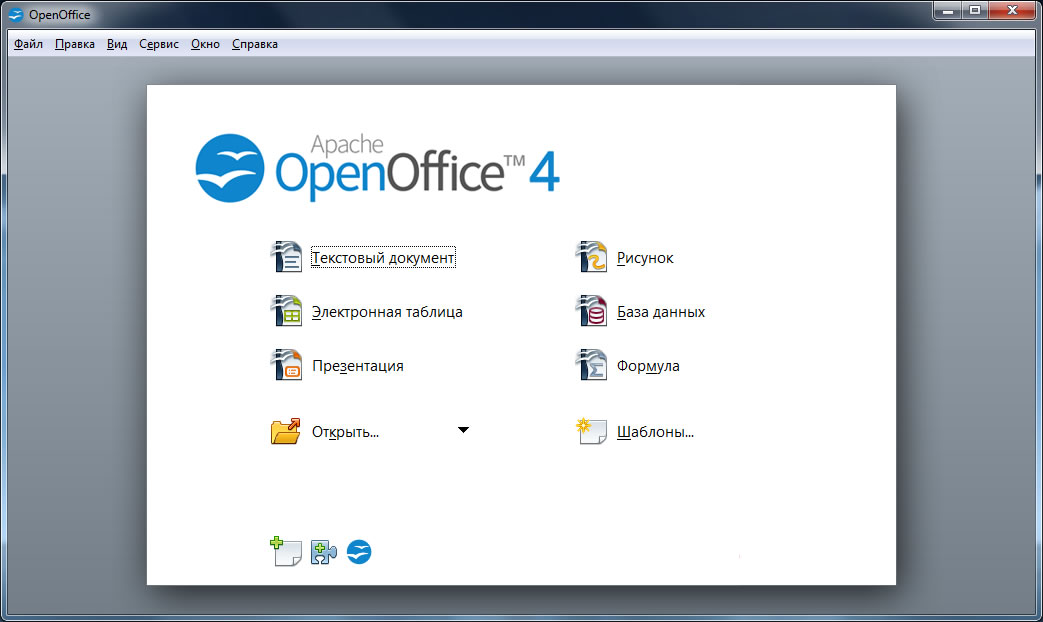 OpenOffice